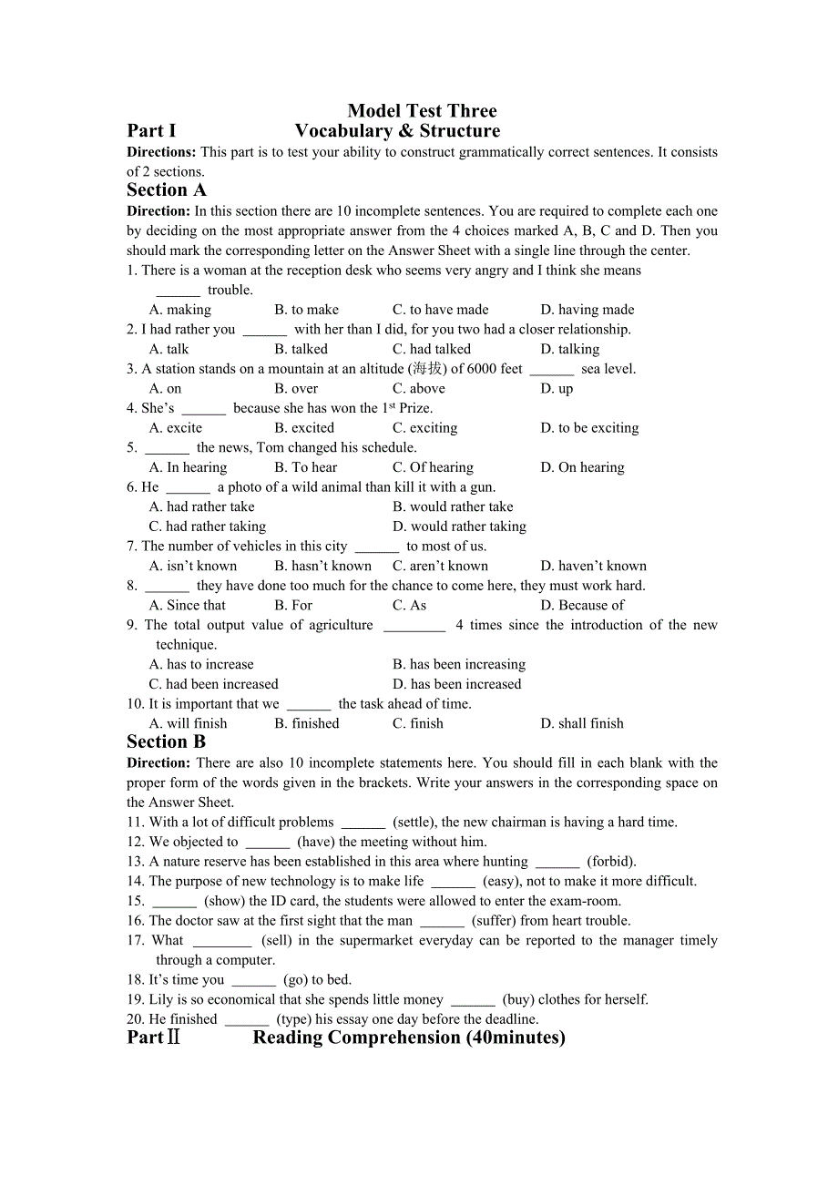 （答案）南开2020年9月考试《大学英语（二）》期末“作业考核（线上）”考核要求88888_第2页