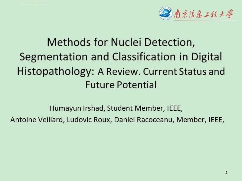图像处理中的细胞核检测、分割、分类方法综述课件_第2页