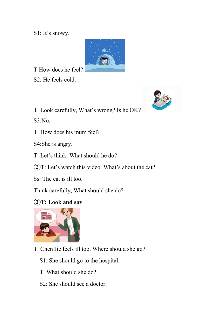 六年级英语上册教案：Unit 6 How do you feel-Part B人教PEP（三起）_第3页