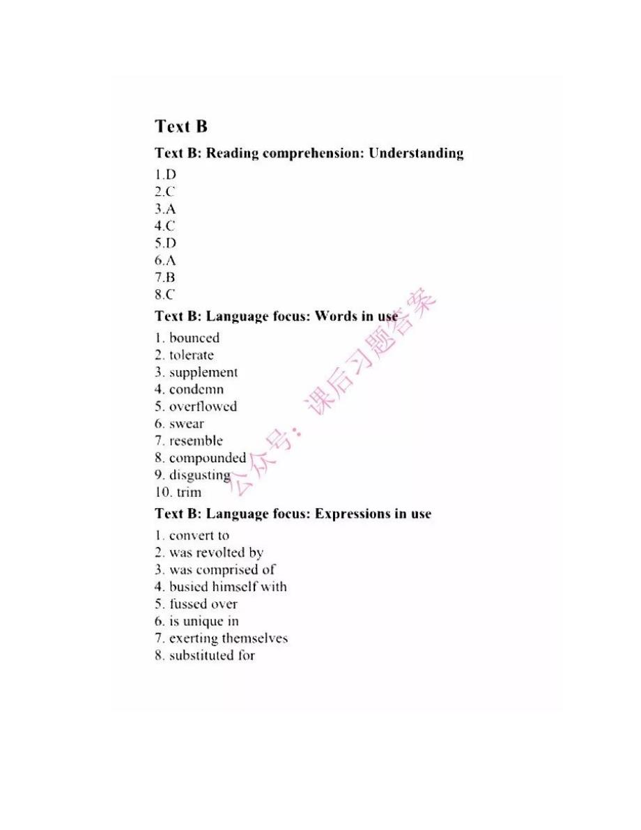 新视野大学英语读写教程2郑树堂课后答案unit7+8_第4页