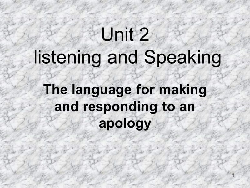 21世纪大学英语综合教程unit2听力部分（课堂PPT）_第1页
