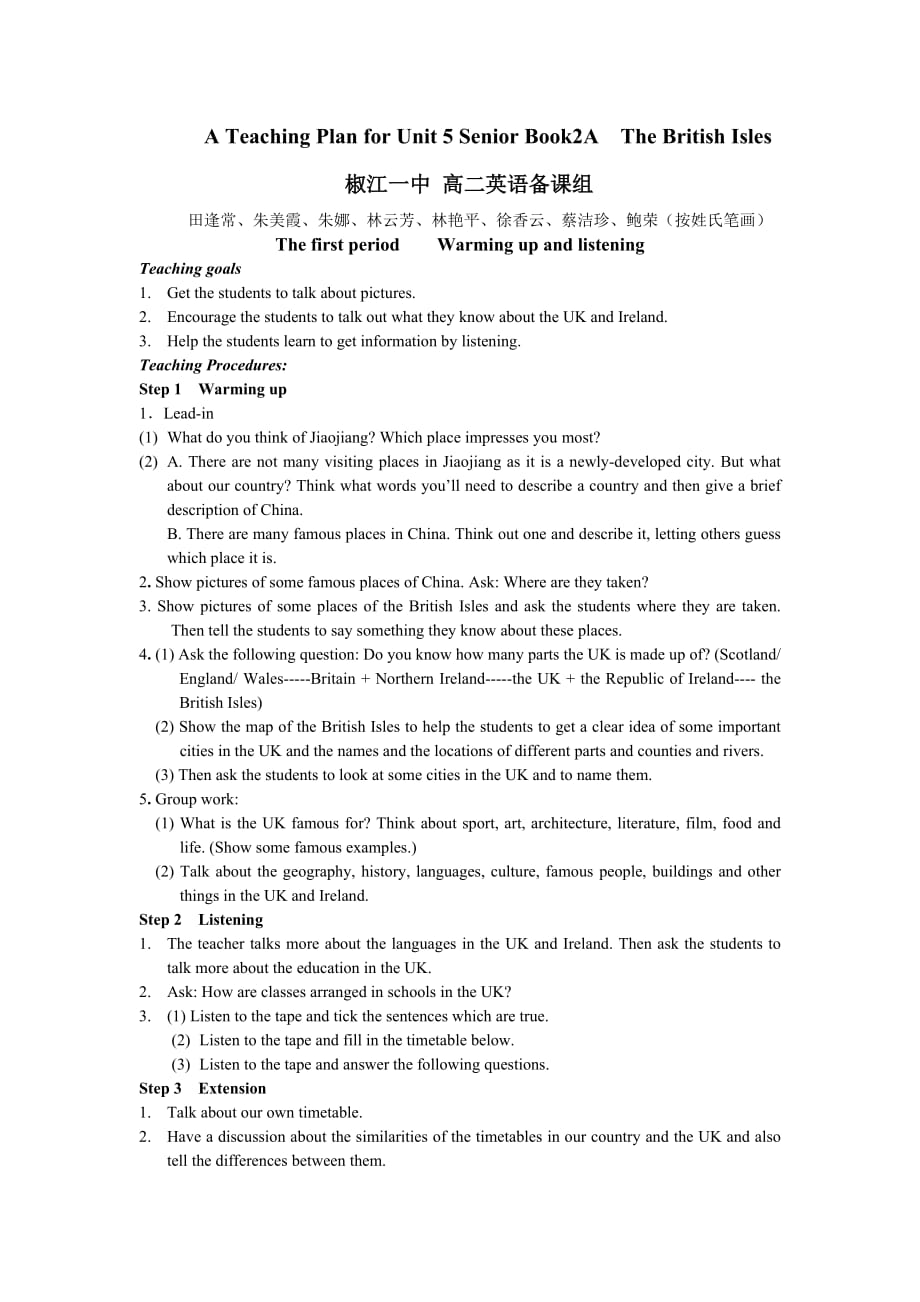 A Teaching Plan for Unit 5 Senior Book2A_第1页