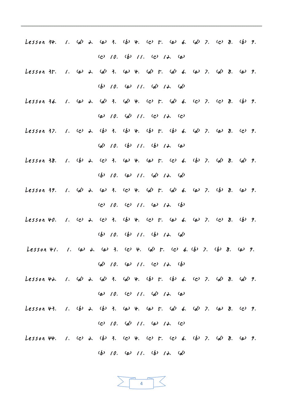 1453编号新概念英语第二册参考答案_第4页