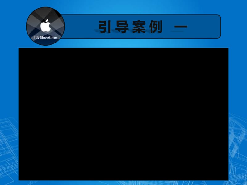 物流信息技术第三章自动识别技术精编版_第4页