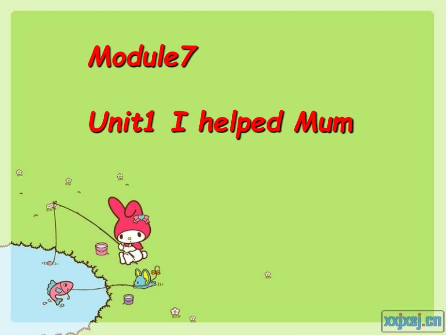 新版外研社四年级英语下册m7-u1-helped-Mum.课件_第1页