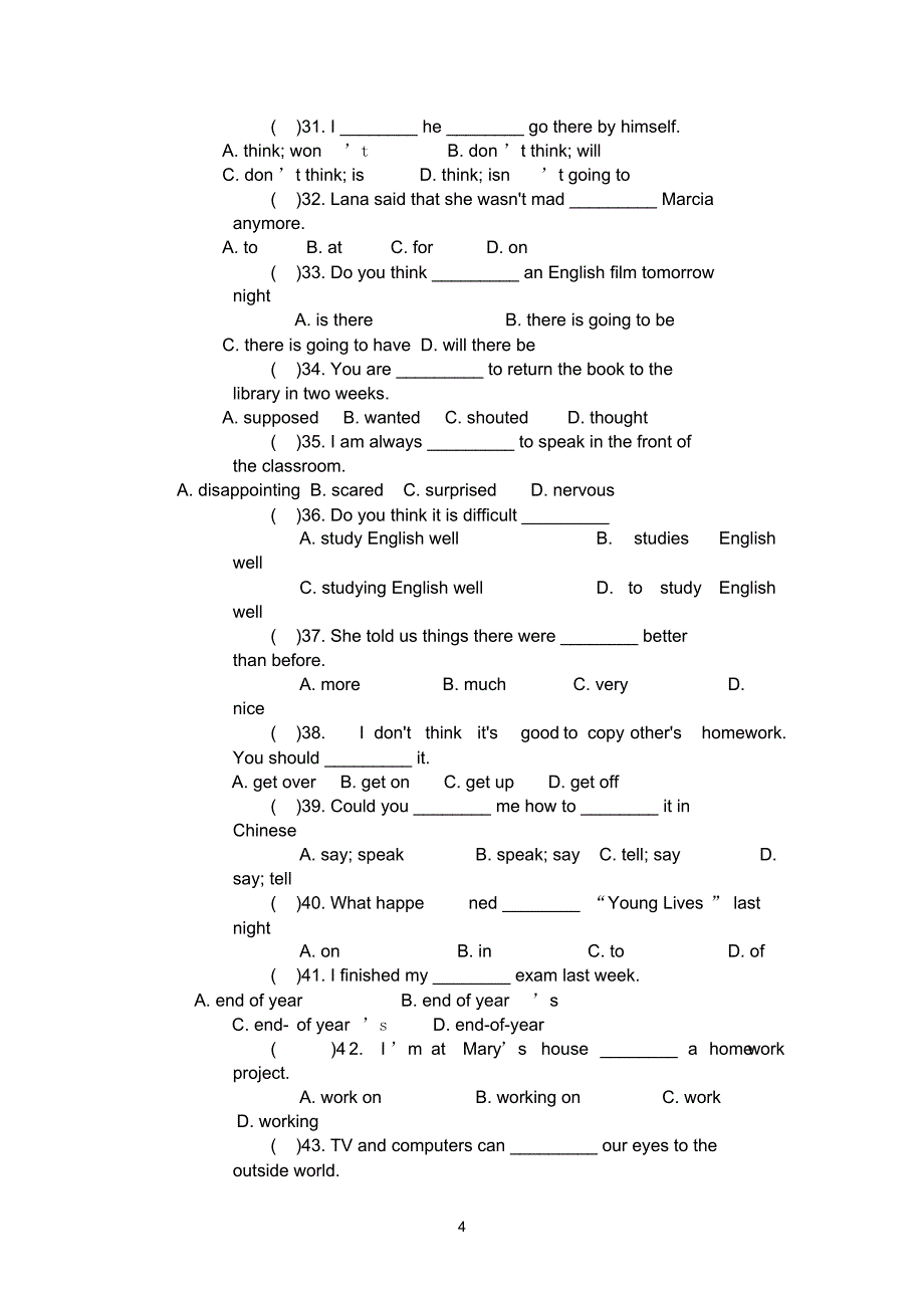 八年级下学期单元测试unit4[整理]_第4页