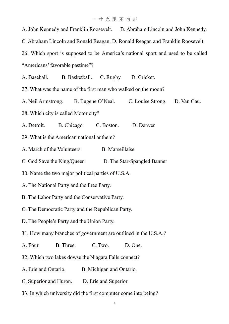 英语国家概况知识（2020年8月整理）.pdf_第4页