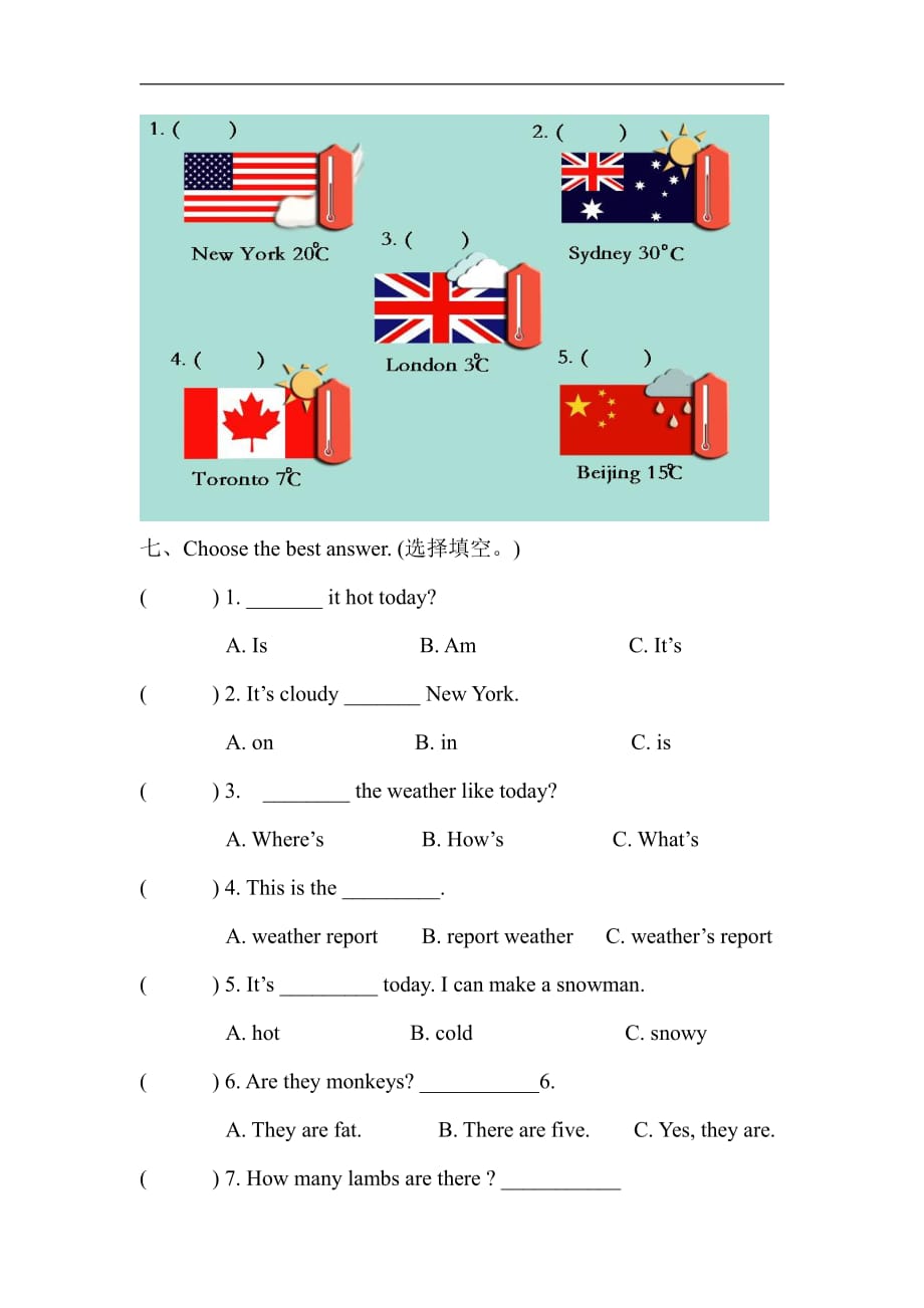 四年级下册英语试题-Unit 4 At the farm人教（PEP)无答案_第3页