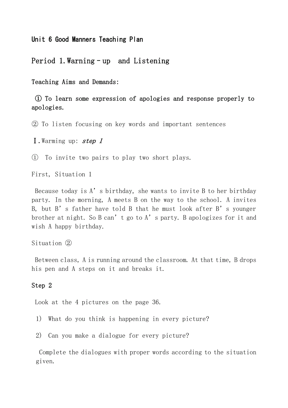 05 Unit 6 Good Manners （Warning–up and Listening）.doc_第1页