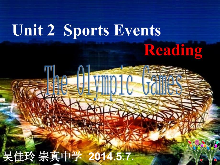 牛津高中英语M4U2reading公开课课件_第1页