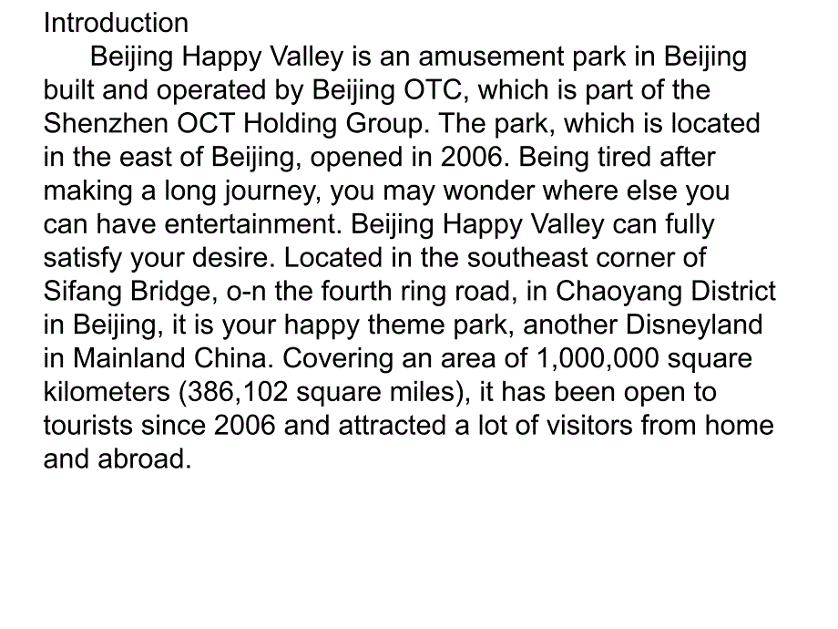 Beijing Happy Valley培训资料_第2页