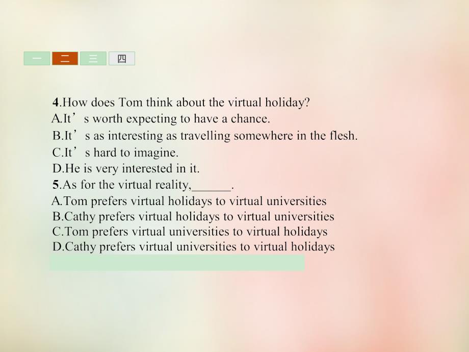 2015-2016学年高中英语 43 Lesson 3 Virtual Reality课件 北师大版必修_第4页