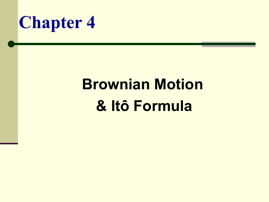 布朗运动与伊藤公式课件_第1页