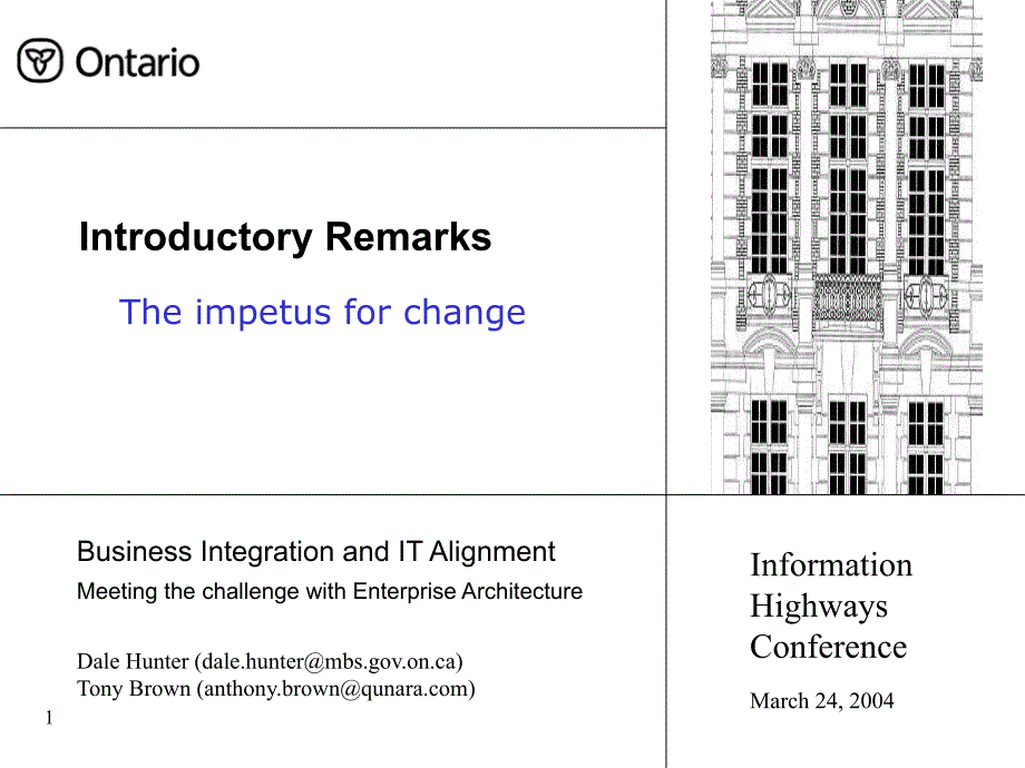 {物流管理物流规划}businessintegration物流理论_第1页