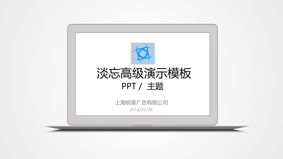 {项目管理项目报告}动态瓷片风项目投资商务演示ppt模板_第4页