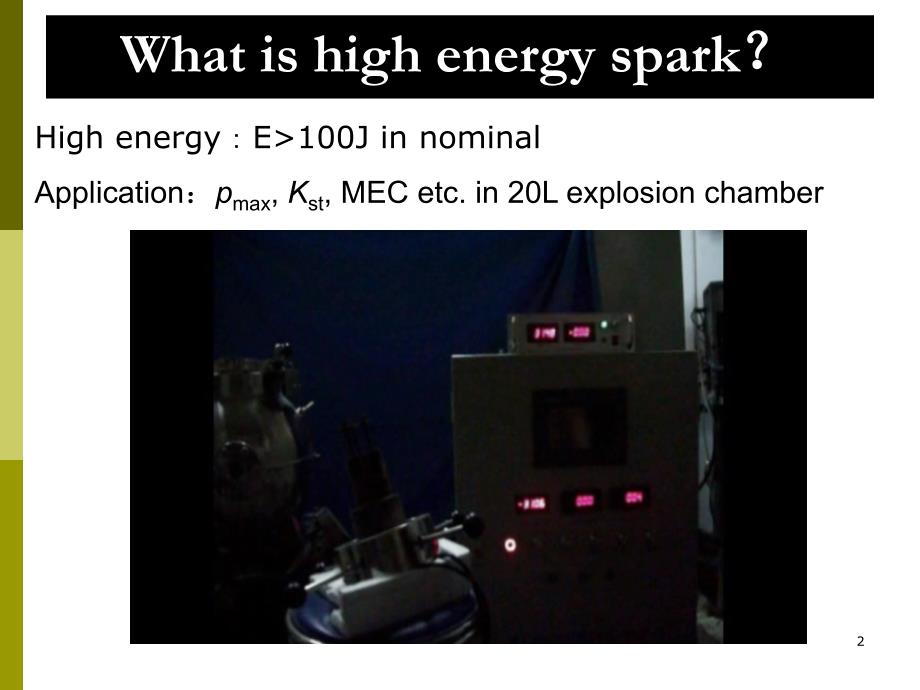 Highenergyelectrostaticsparkgenerator大能量静电火花发生器知识讲解_第2页