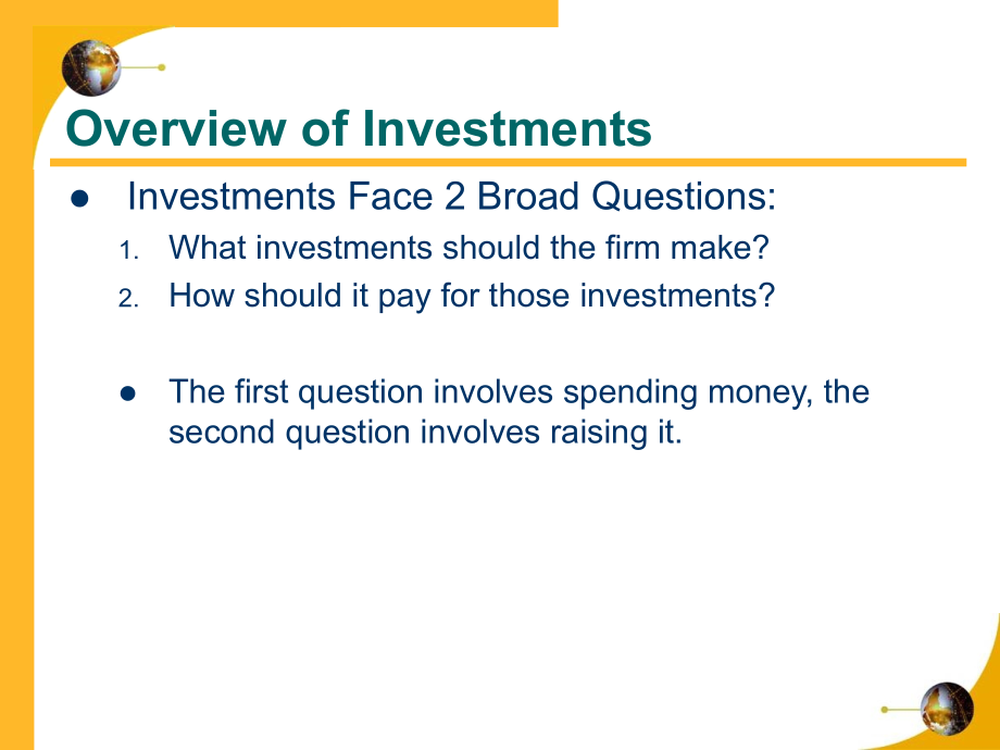 第一章投资学概述教学材料_第3页