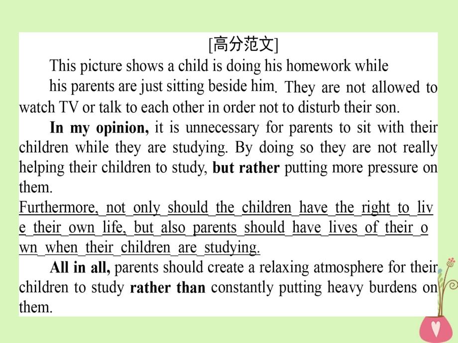 高考英语二轮复习Module4FineArtsWesternChinese课件外研版必修2_第3页