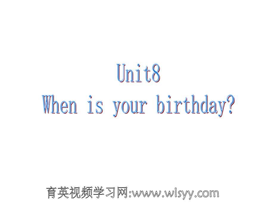 掌握序数词的基本用法2掌握基本问答When 课件_第2页