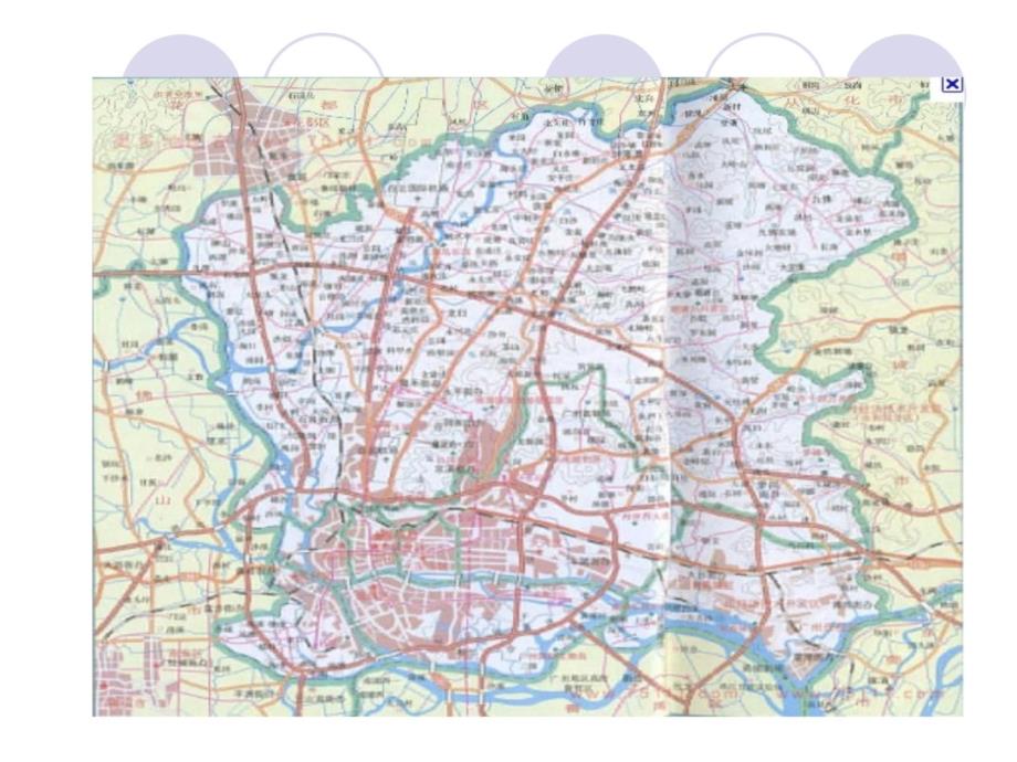 企业运营管理体系教学材料_第4页