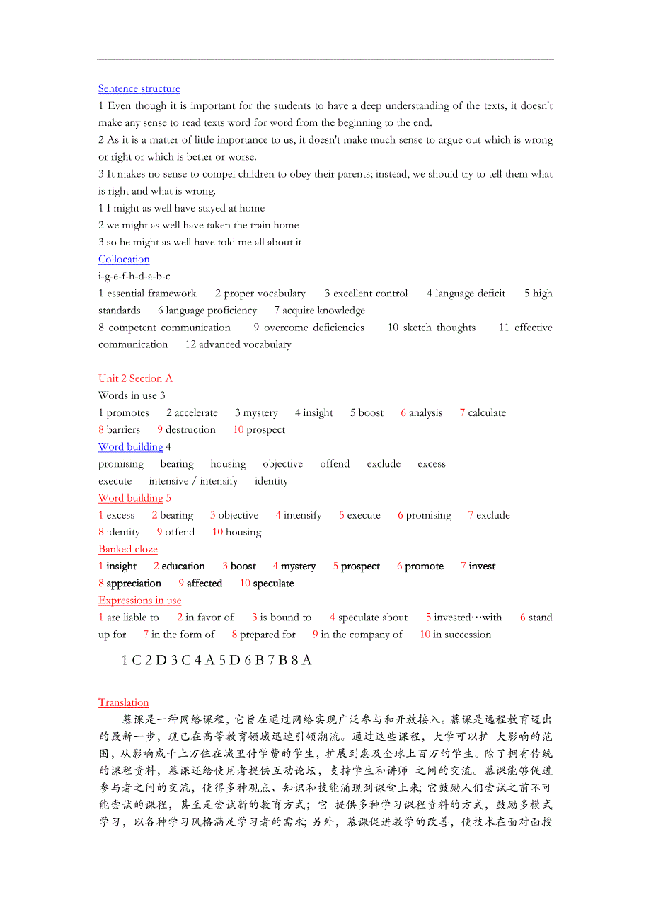 新视野大学英语第三版读写2网络答案解析.doc_第2页