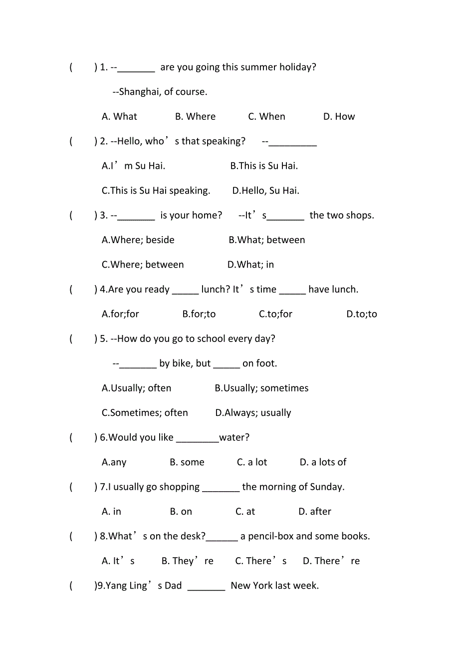 译林版小升初英语模拟试卷1.doc_第4页