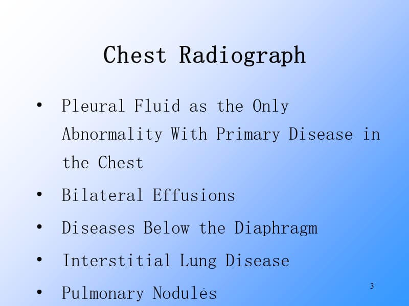 呼吸内科胸腔积液诊断与治疗PPT课件_第3页