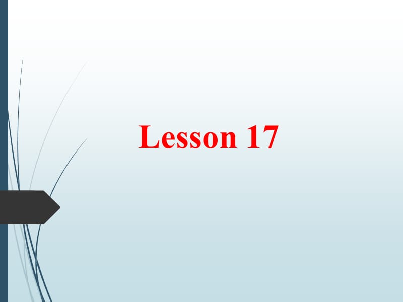 四年级下册英语课件Unit3Lesson17人教精通_第1页