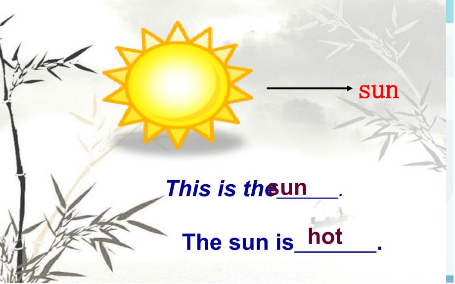 推荐Lesson10RainandSun课件1_第4页