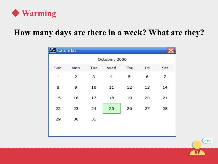 四年级下册英语课件Unit8Daysoftheweek第一课时牛津上海深圳用20_第2页