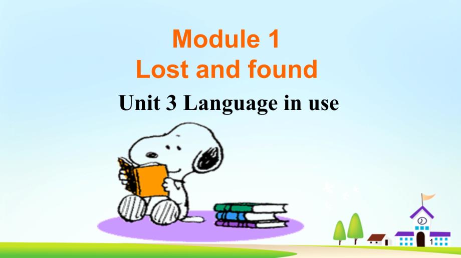 七年级英语下册Module1Unit3教学课件（新版）外研版_第1页