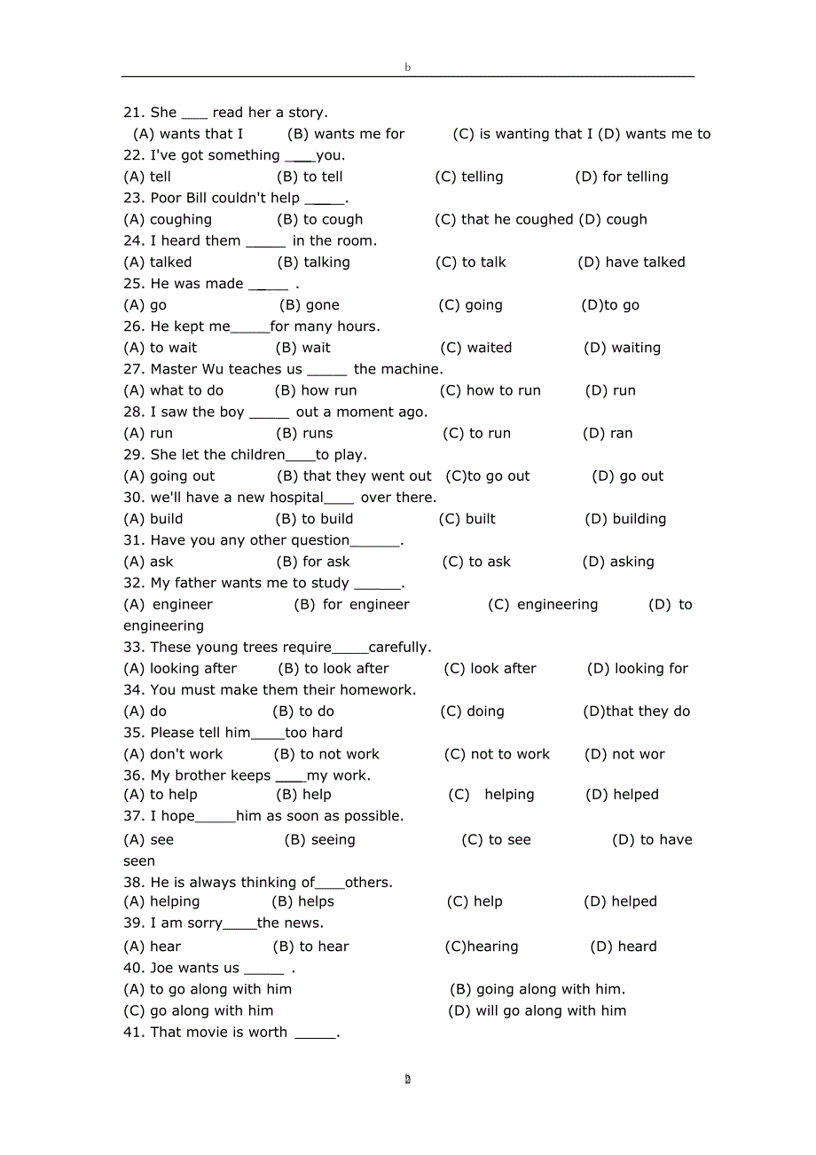 （2020年7月整理）初中英语选择题大全.doc_第2页