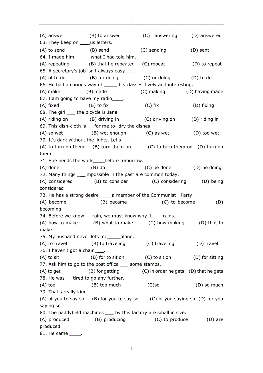 （2020年7月整理）初中英语选择题大全.doc_第4页