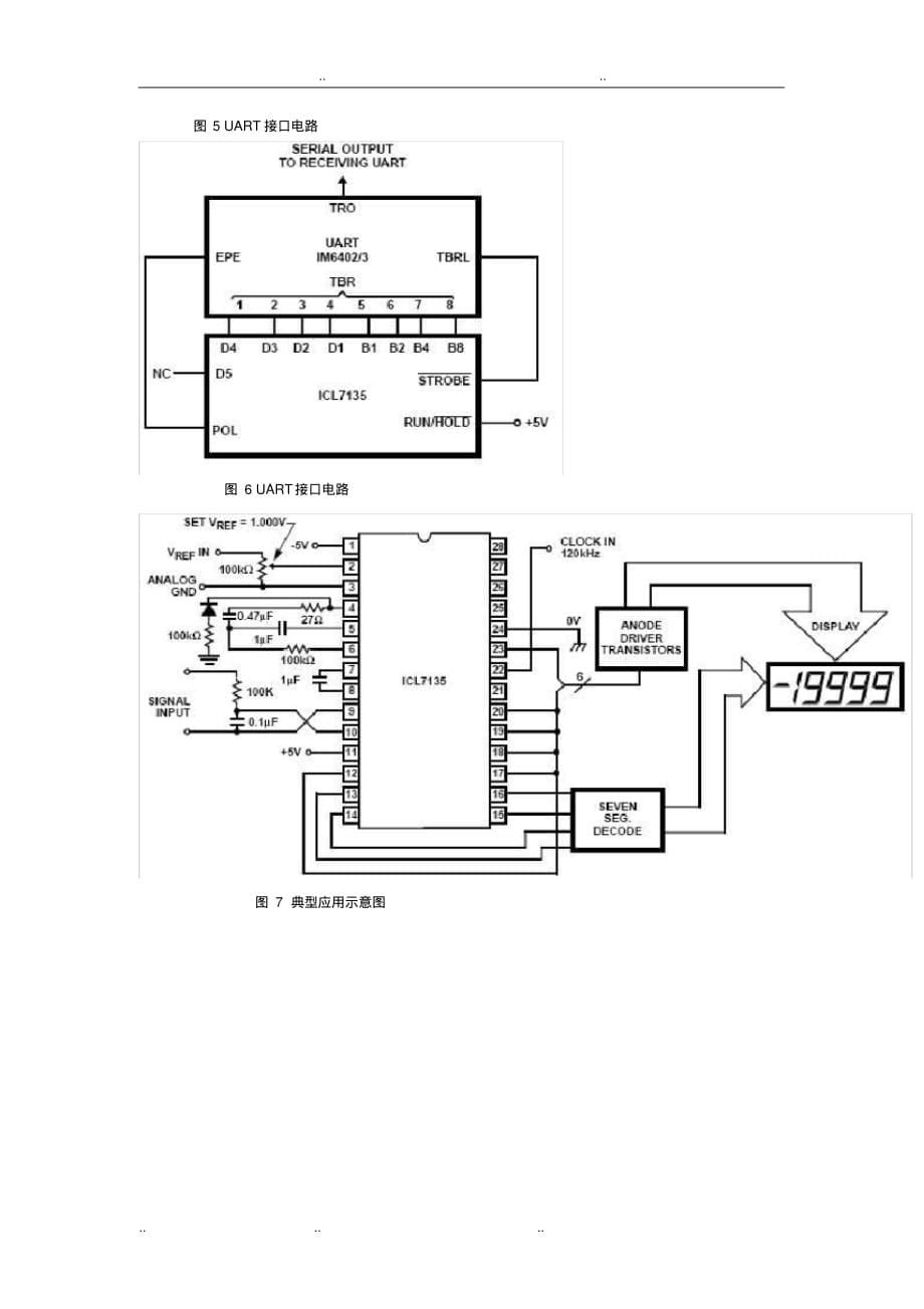 ICL7135数字表芯片中文资料全_第5页