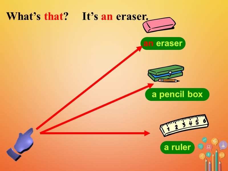 2017-2018学年七年级英语上册 Unit 3 Is this your pencil period 1课件 （新版）人教新目标版_第5页