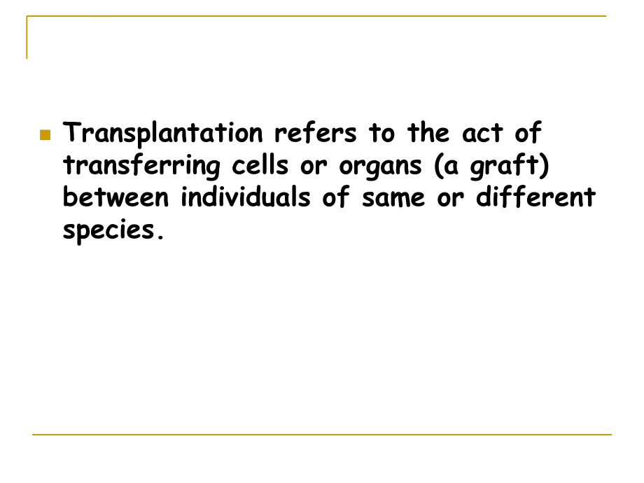 双语第二十一章 移植免疫课件_第2页