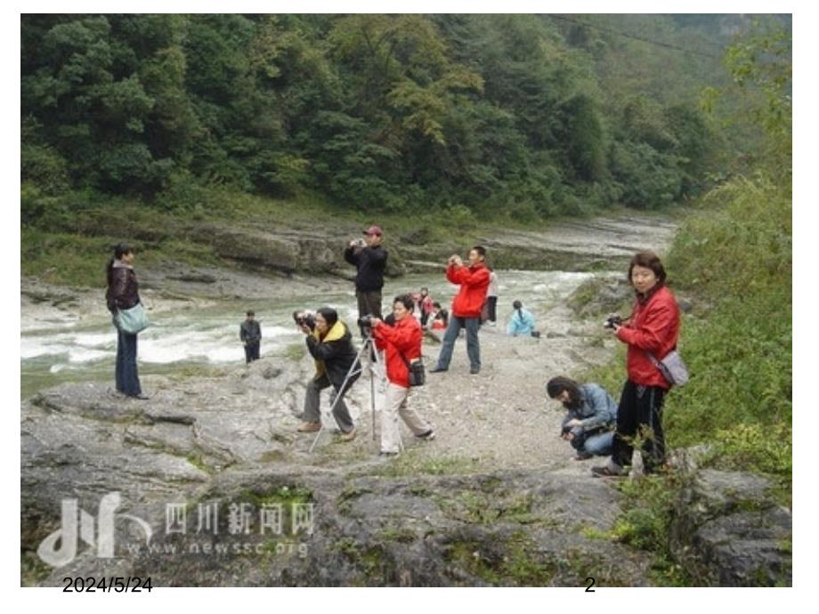 (课堂教学课件）第三章透镜及其应用 第二节 透镜的应用_第2页