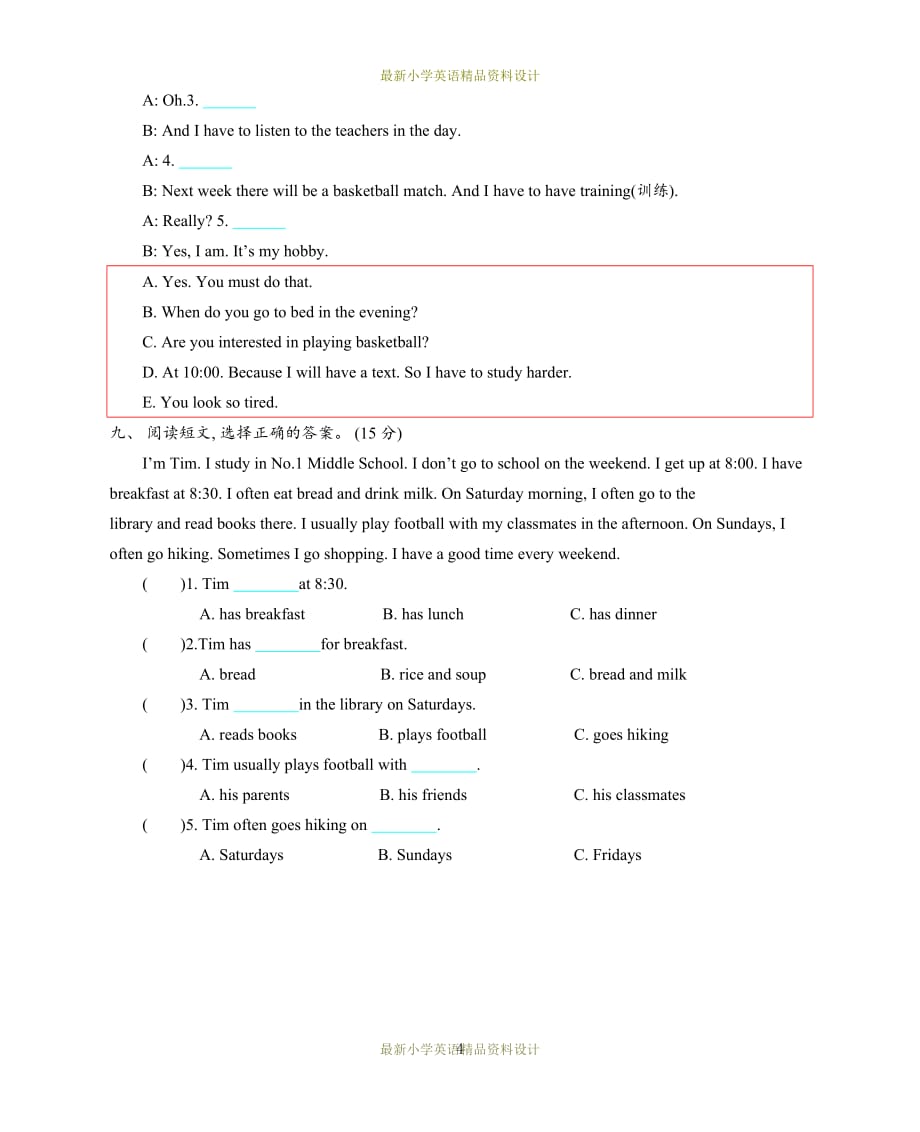 最新小学（三起）六年级上册英语期中测试题_第4页