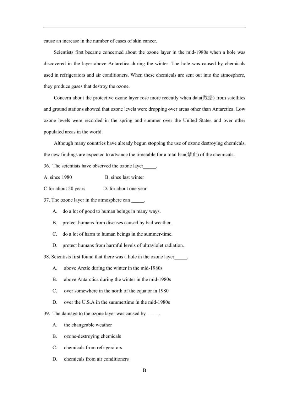 英语Unit34测试_第5页