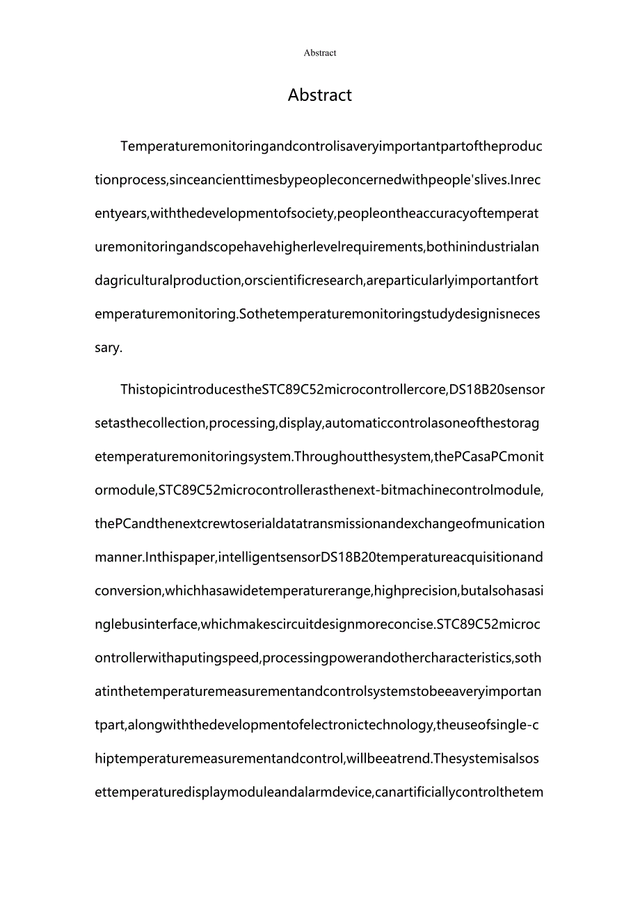 (2020年){仓库规范管理}基于单片机的仓储温度测控系统的设计_第3页