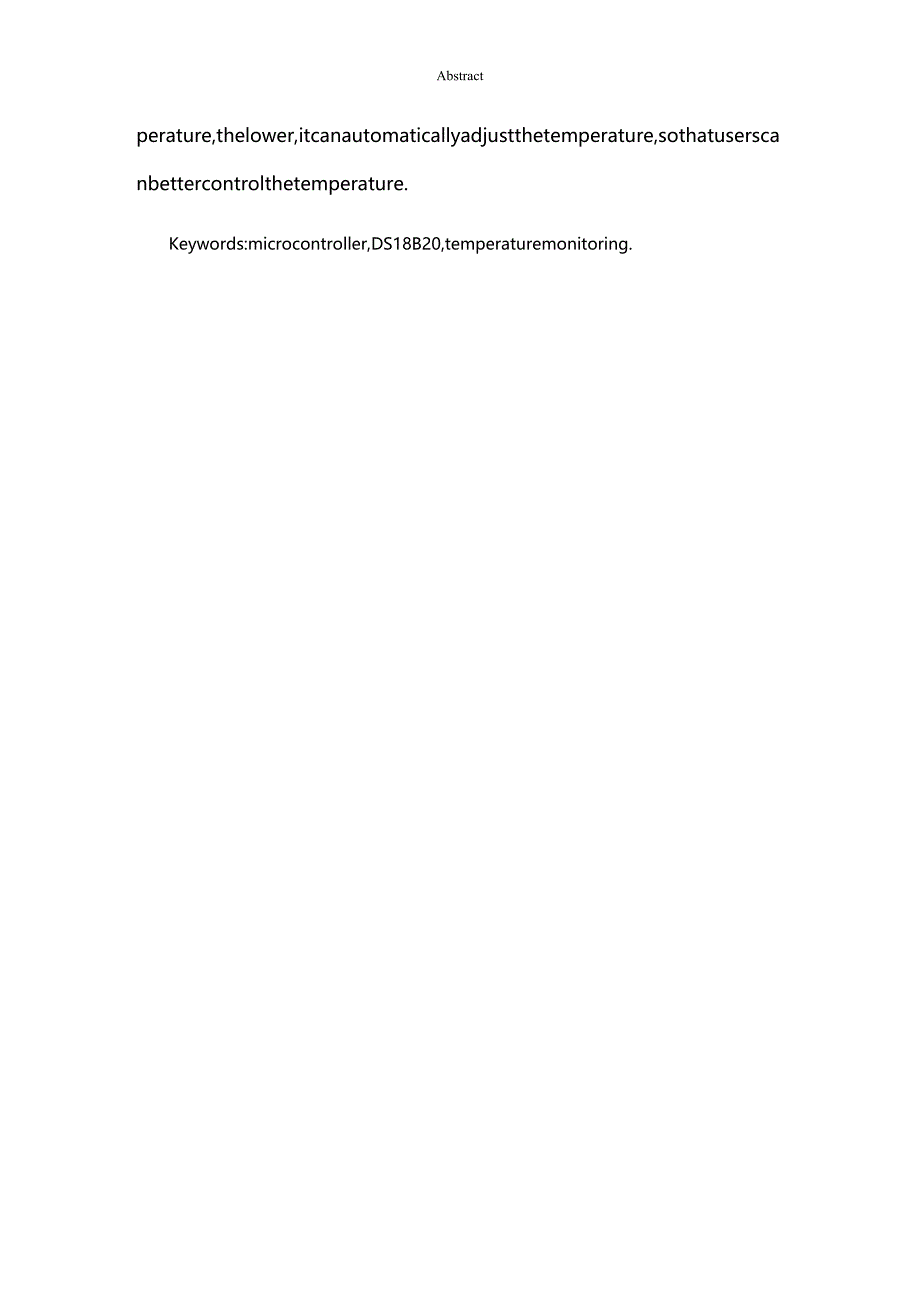 (2020年){仓库规范管理}基于单片机的仓储温度测控系统的设计_第4页