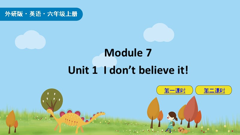 外研版（三起点）英语六年级上Module7单元优质课件_第3页