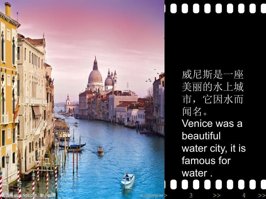 英文介绍Venice-文档资料_第5页