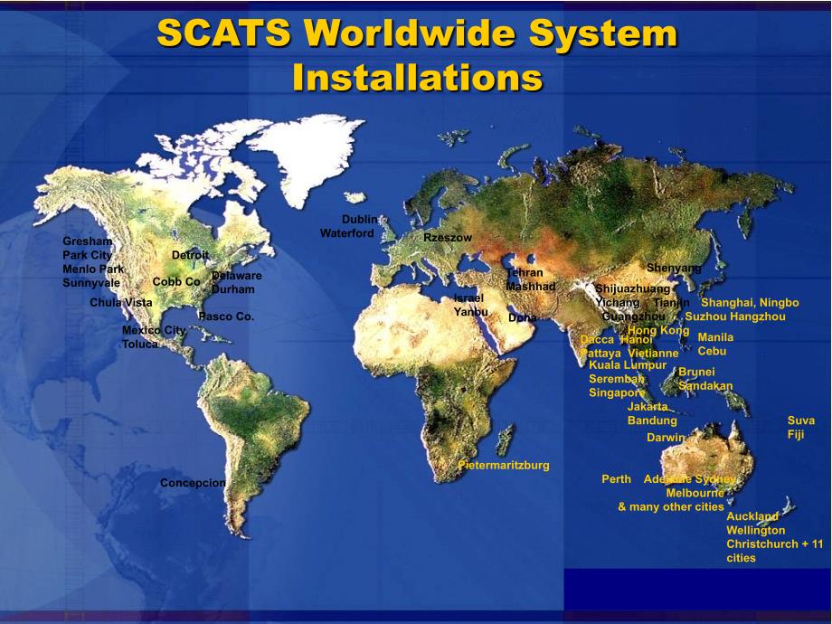 SCATS 系统介绍-文档资料_第3页