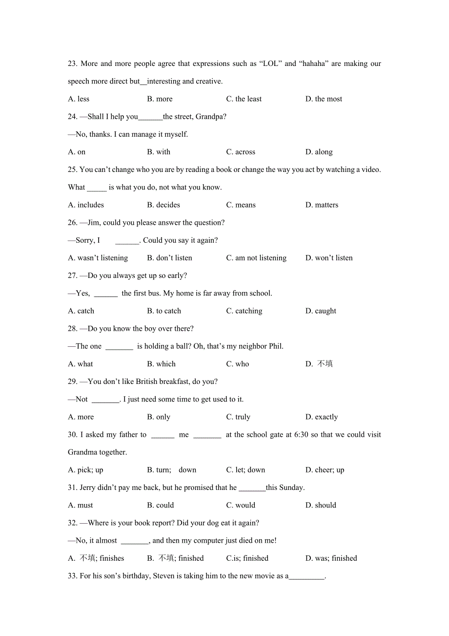 【英语】2019年河南省中考真题（解析版）_第3页