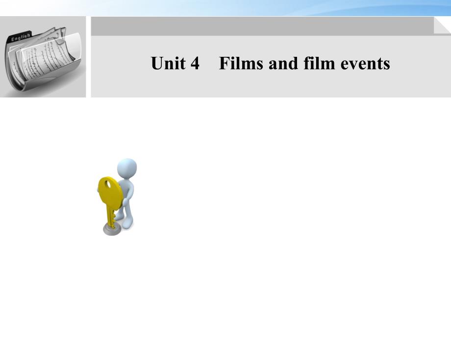高考英语第一轮 Uint Films and film events专项复习课件1 必修8_第1页