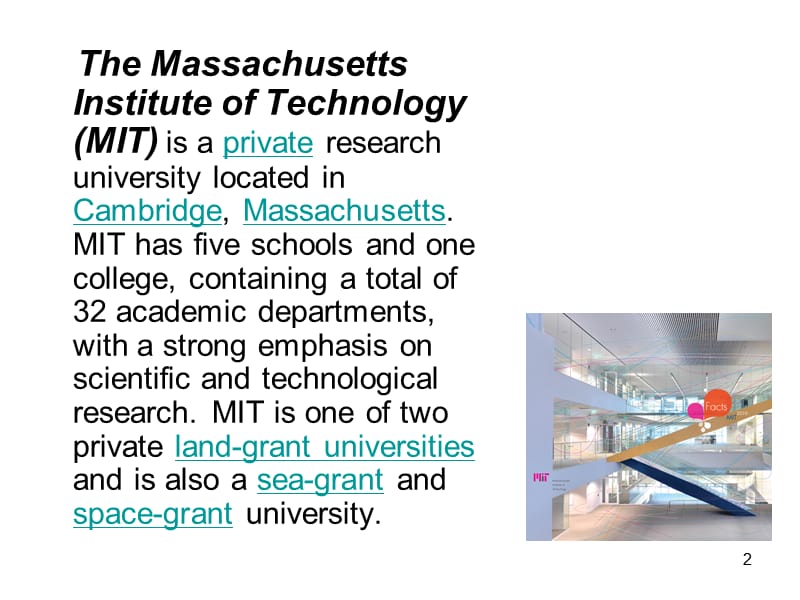 MIT麻省理工英文介绍PPT_第2页
