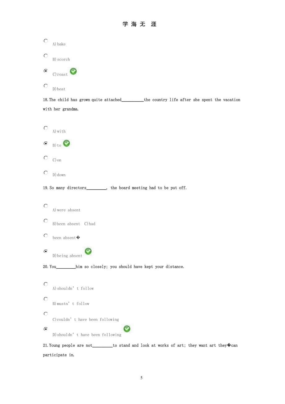 大学英语(4).pptx_第5页