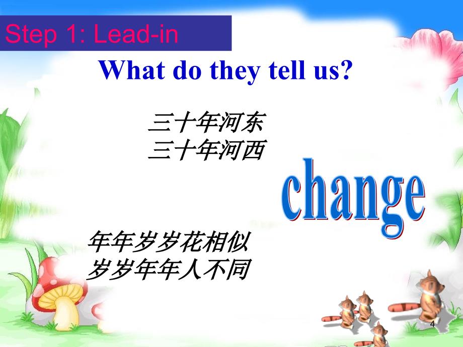 lesson3 A changing world-文档资料_第4页