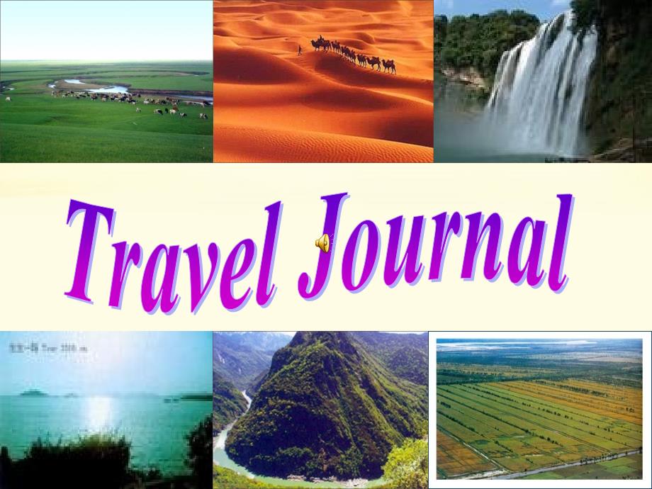 高中英语 unit 3 Travel journal reading2课件 新人教必修1_第1页